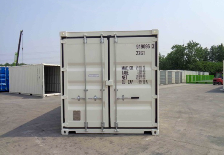 20 gp shipping container iicl6